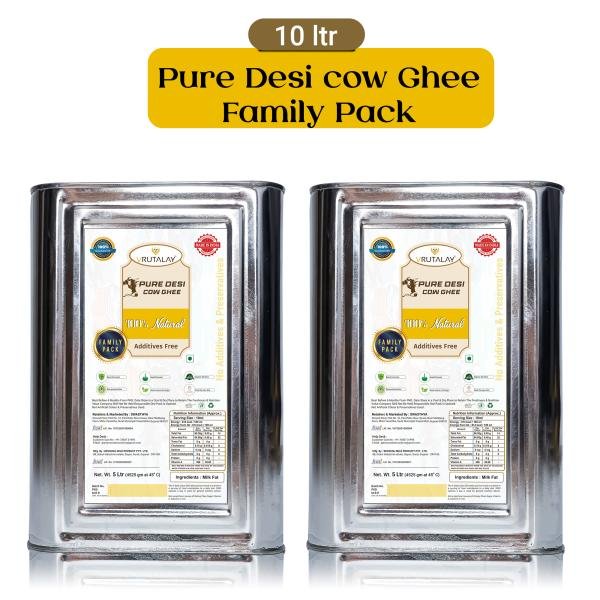 vrutalay desi cow ghee 5 litter pack of 2 pure desi cow ghee cow ghee granular danedaar texture pack of 2 10 litter product images orvzz9diyqh p596423108 0 202212171001