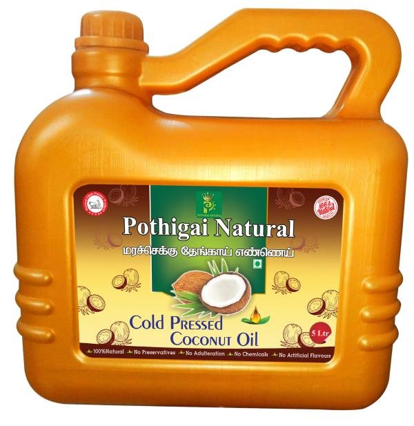 wooden cold pressed coconut oil 5 litre product images orv56y1aw8r p591739806 0 202205302302