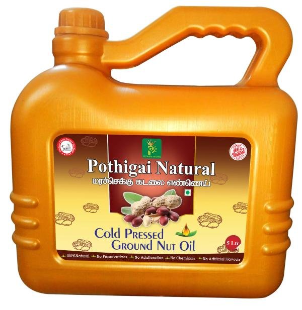 wooden cold pressed groundnut oil 5 litre product images orvrbxzmmei p591698678 0 202205291041