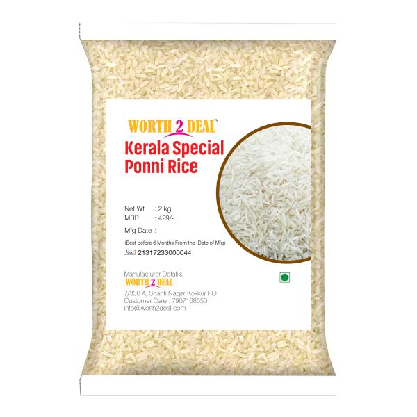 worth2deal ponni rice 2000 gram full boiled ponni rice 2 kg ponni chawal ponni arasi product images orvhajtapyj p596218820 0 202212091407