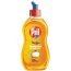 pril tamarind dishwash liquid 225 ml product images o491711302 p590490723 0 202203170837