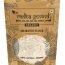 radha govind organic amaranth flour rajgira flour ramdan whole grain flour gluten free 1000 gram product images orvv1ykzxme p595408921 0 202211180307